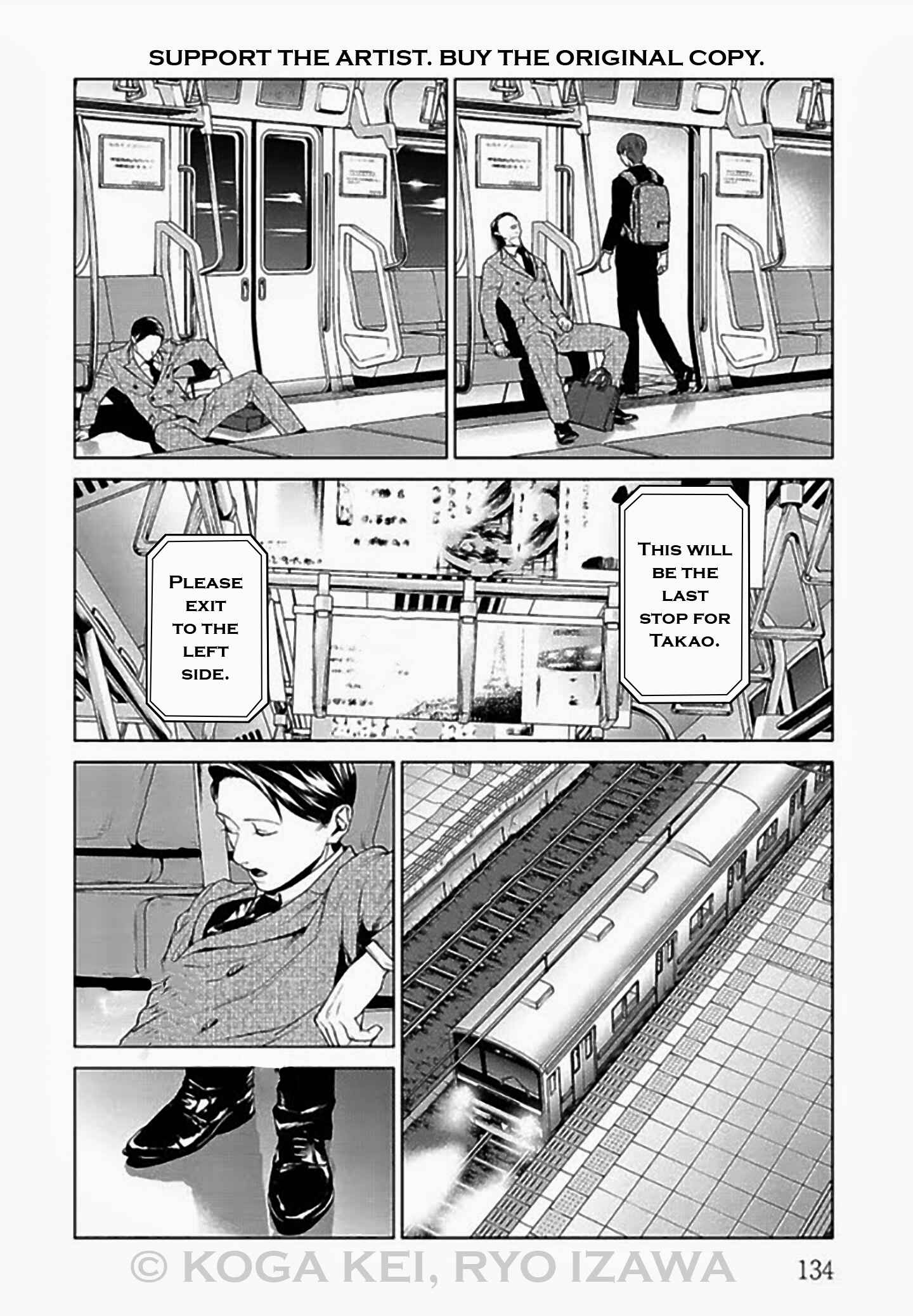 Page 14 Chapter 8 Brutal