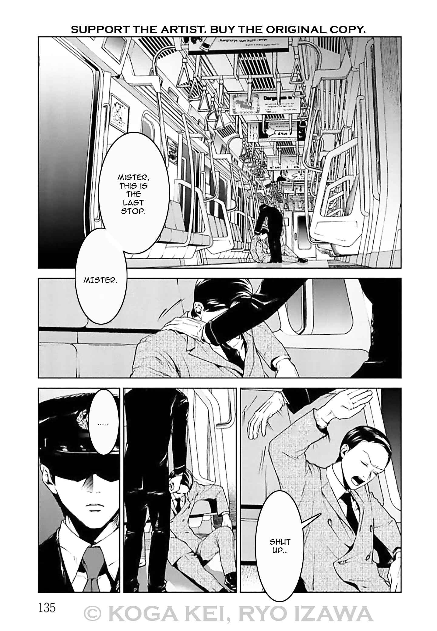 Page 15 Chapter 8 Brutal