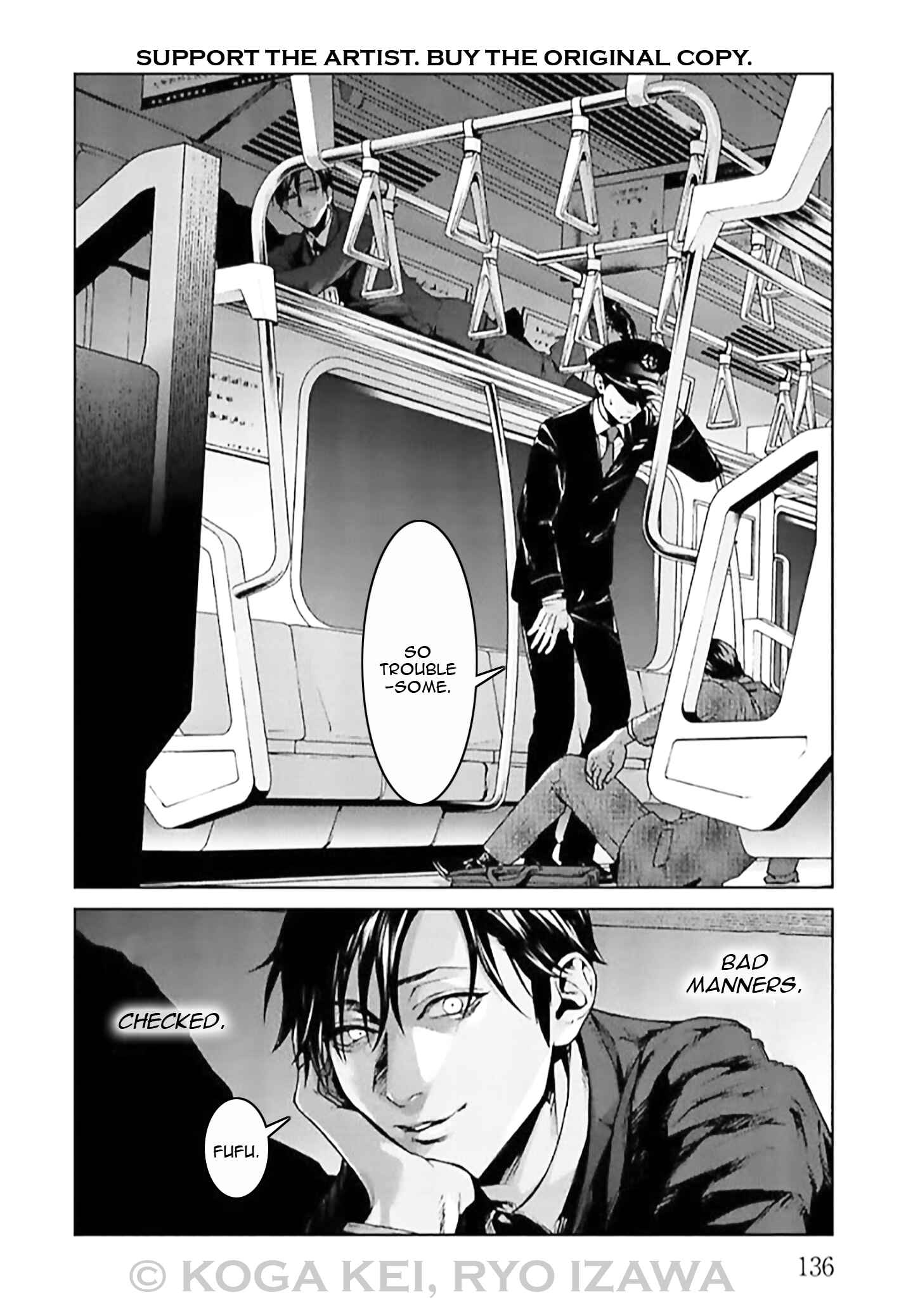 Page 16 Chapter 8 Brutal