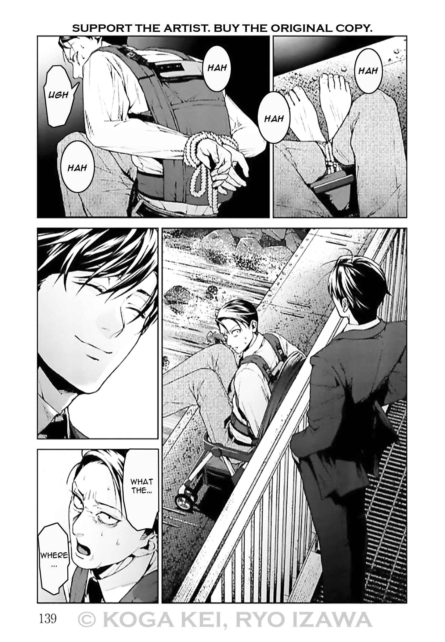 Page 19 Chapter 8 Brutal