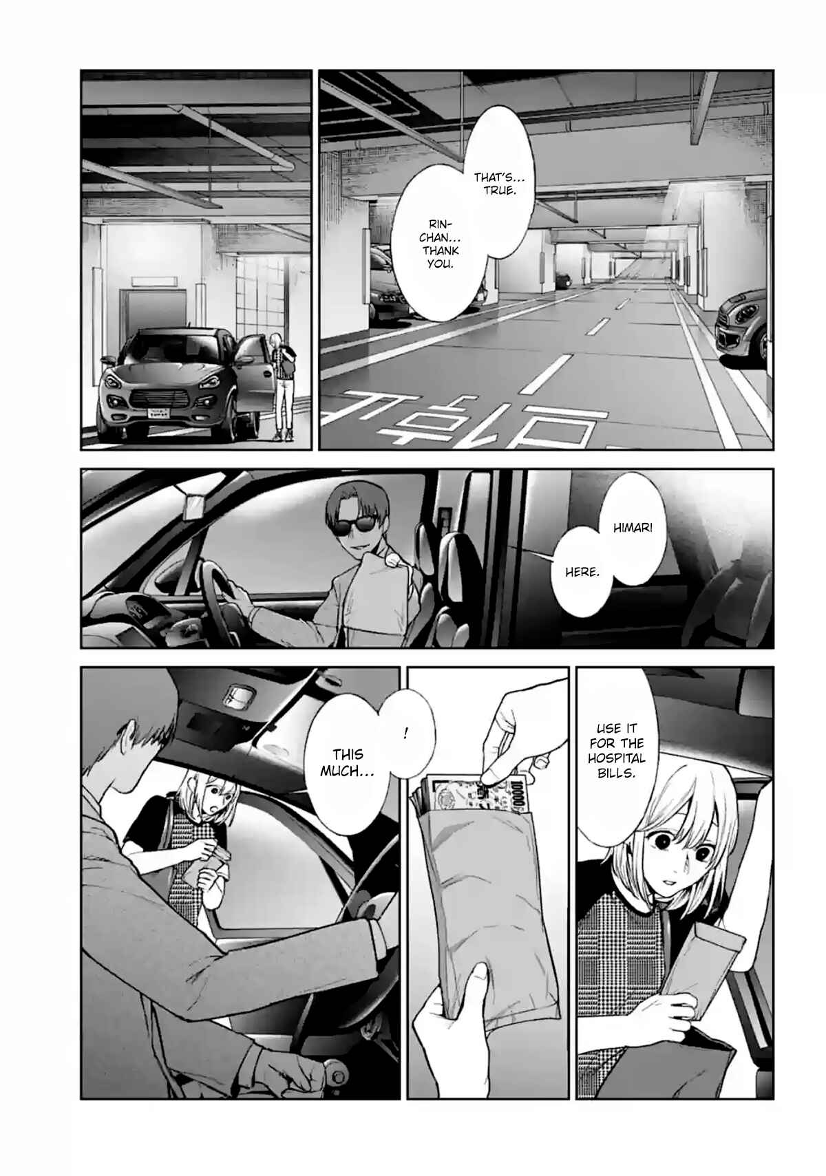 Page 43 Chapter 13 Brutal