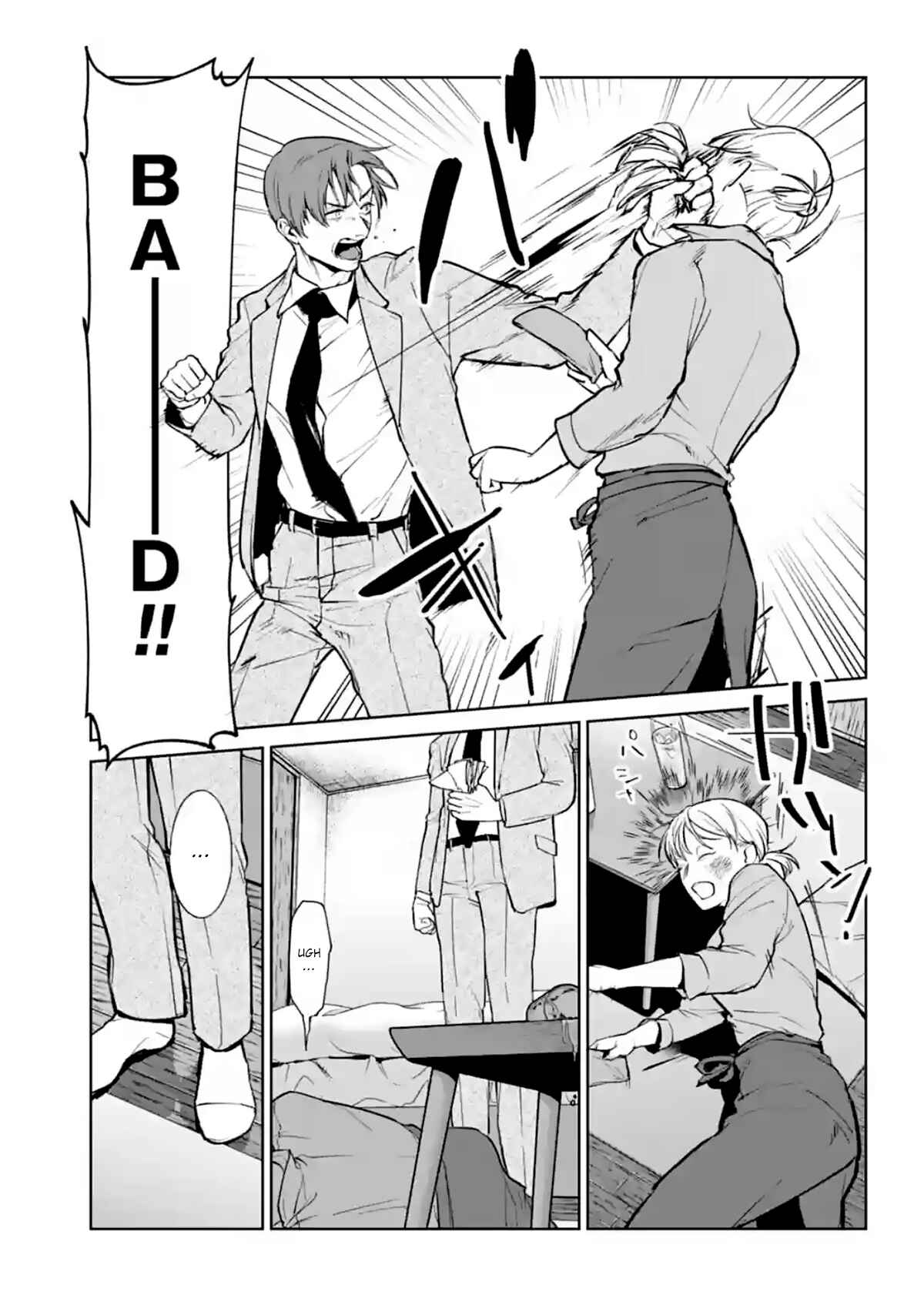 Page 55 Chapter 13 Brutal
