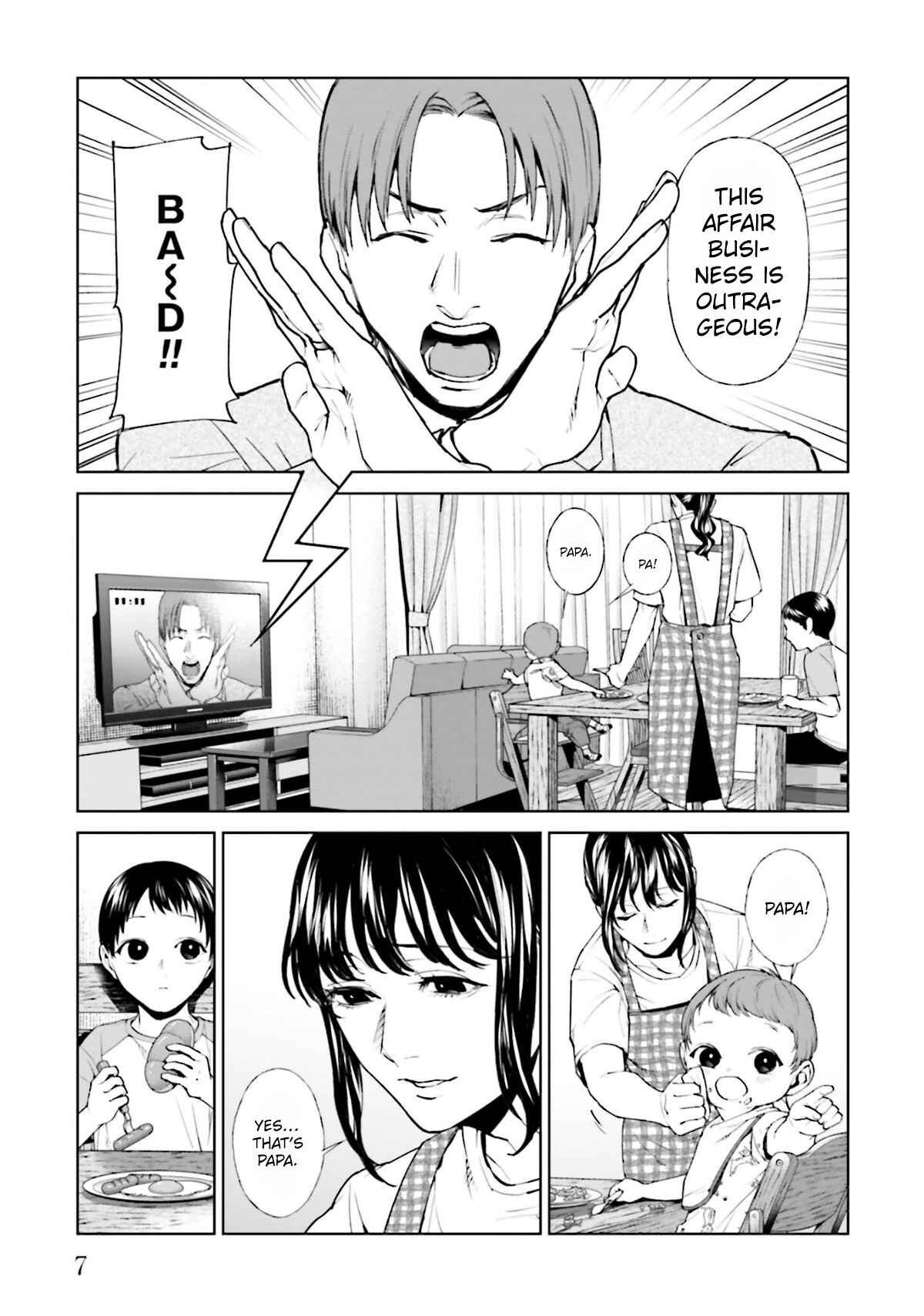 Page 7 Chapter 13 Brutal