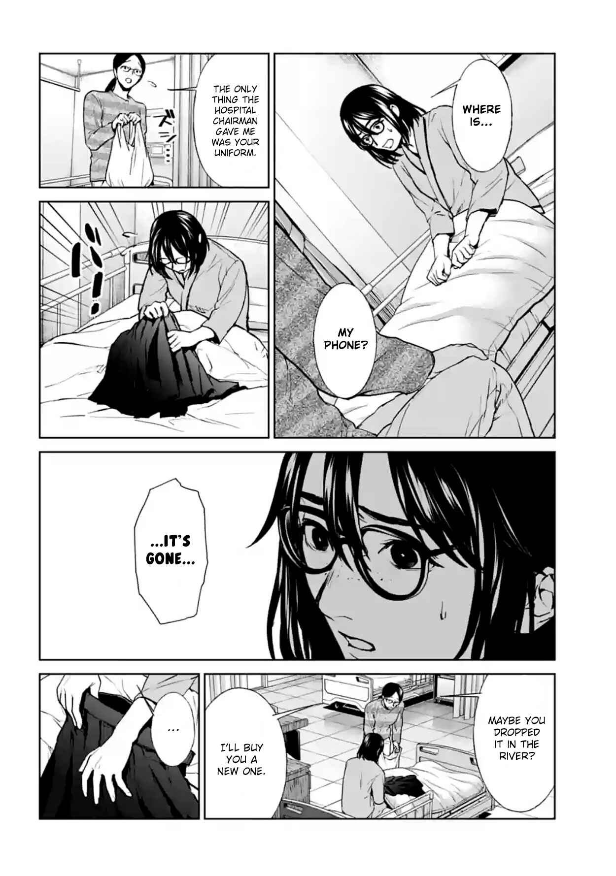 Page 12 Chapter 17 Brutal
