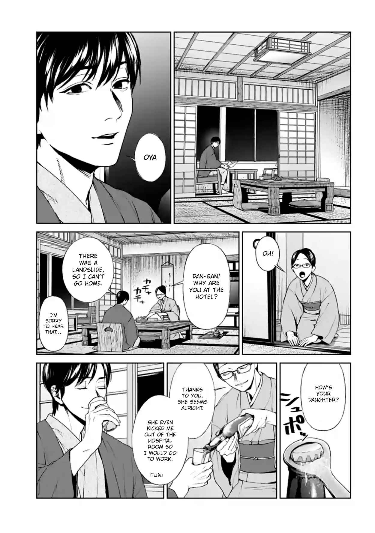 Page 15 Chapter 17 Brutal