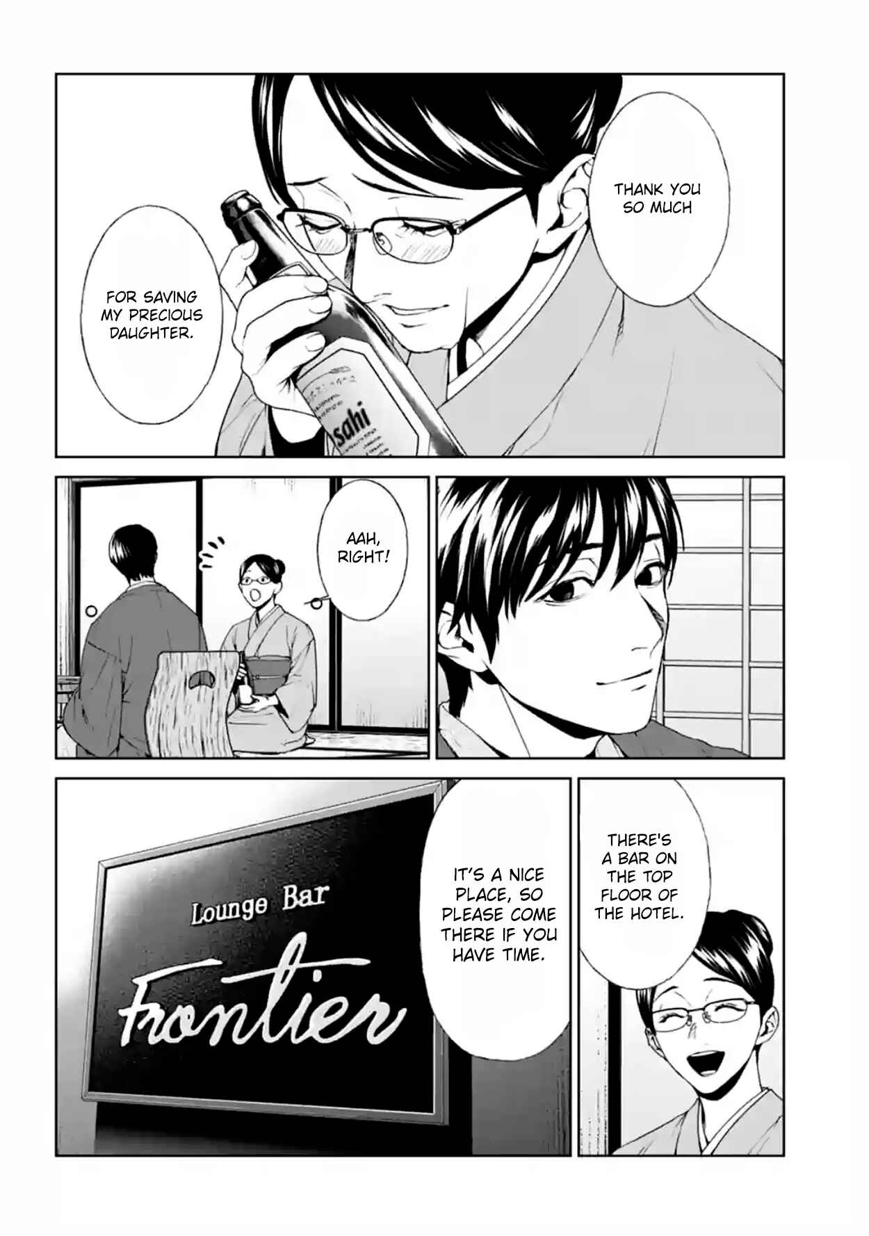 Page 18 Chapter 17 Brutal