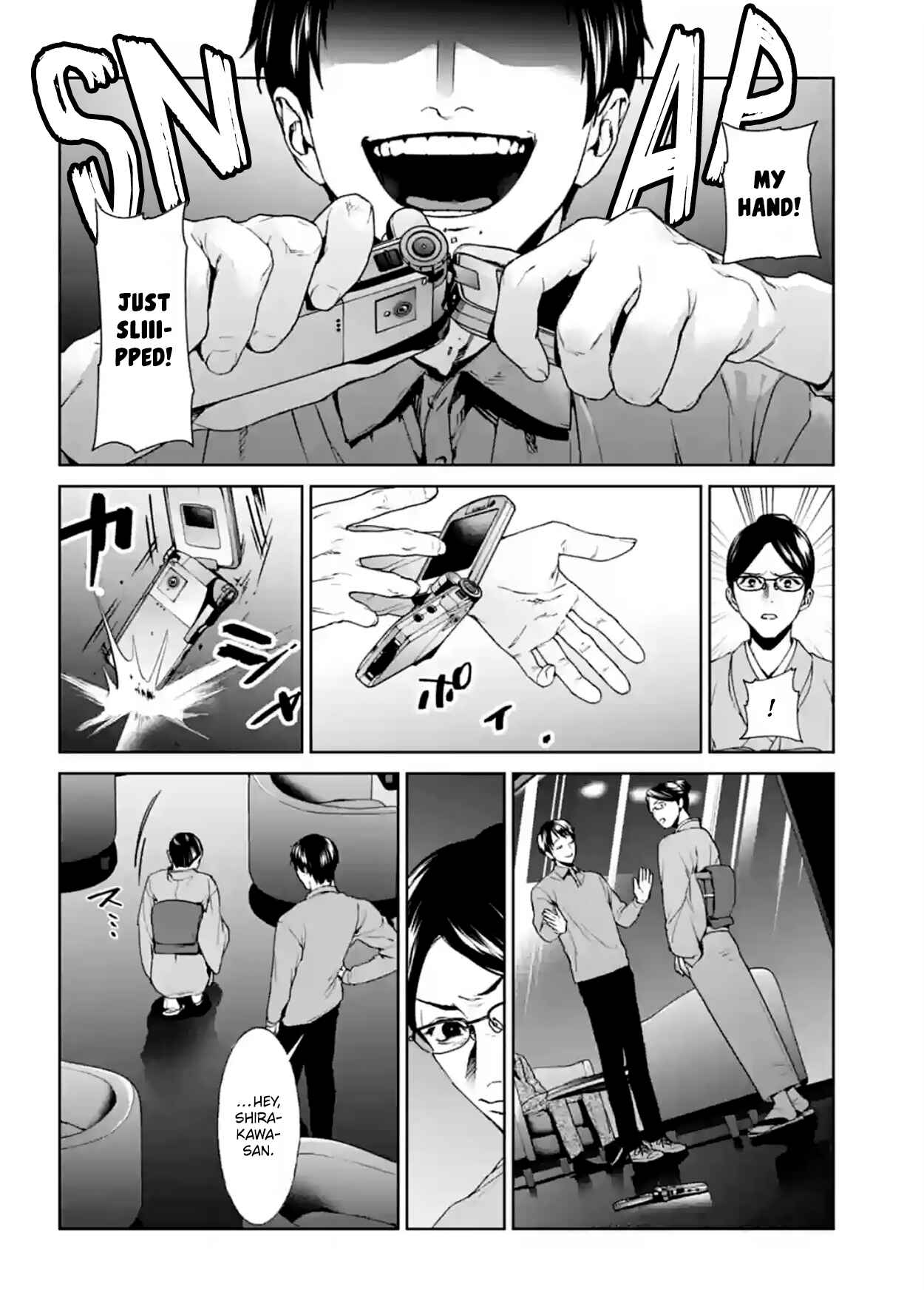 Page 30 Chapter 17 Brutal
