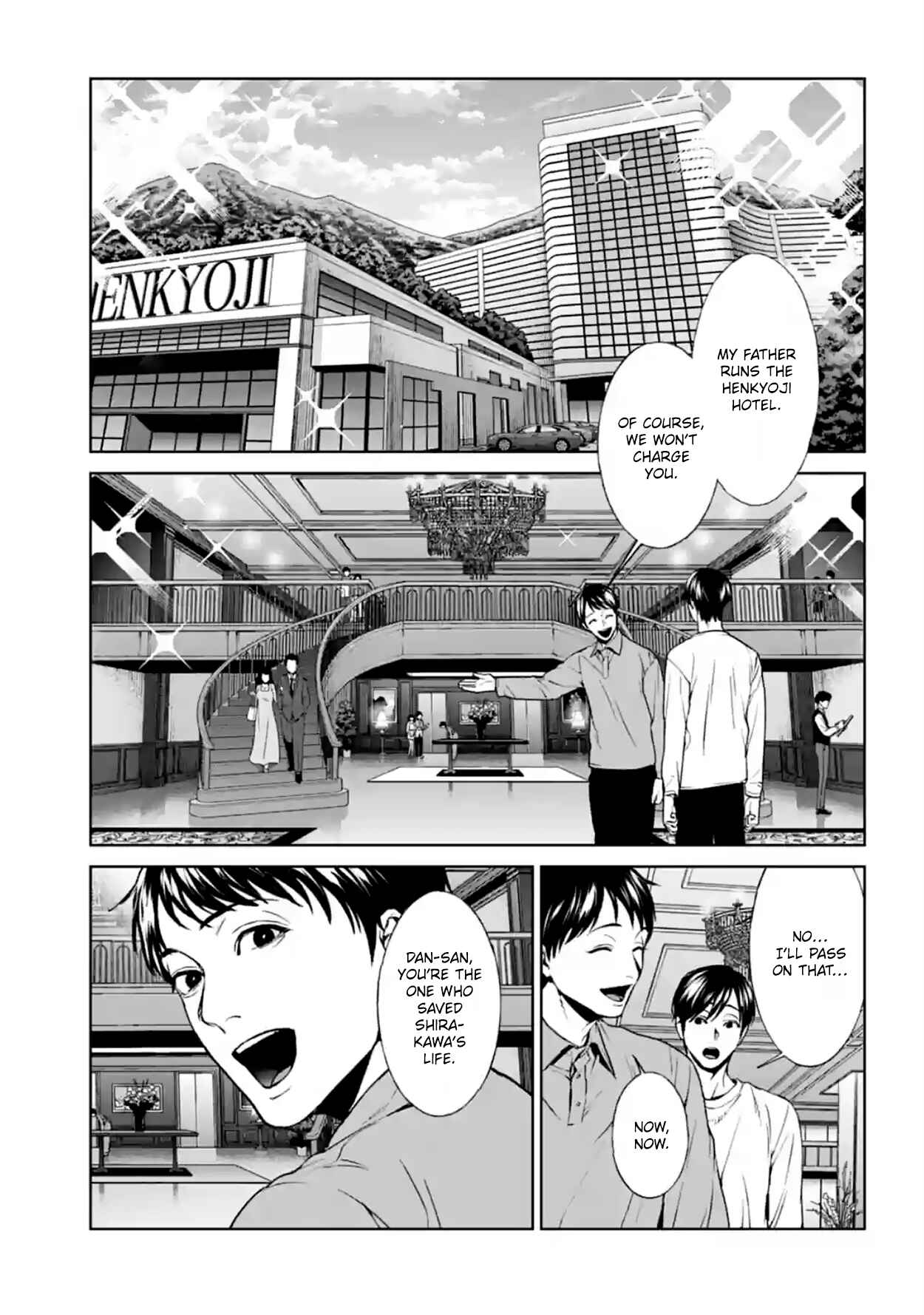 Page 7 Chapter 17 Brutal