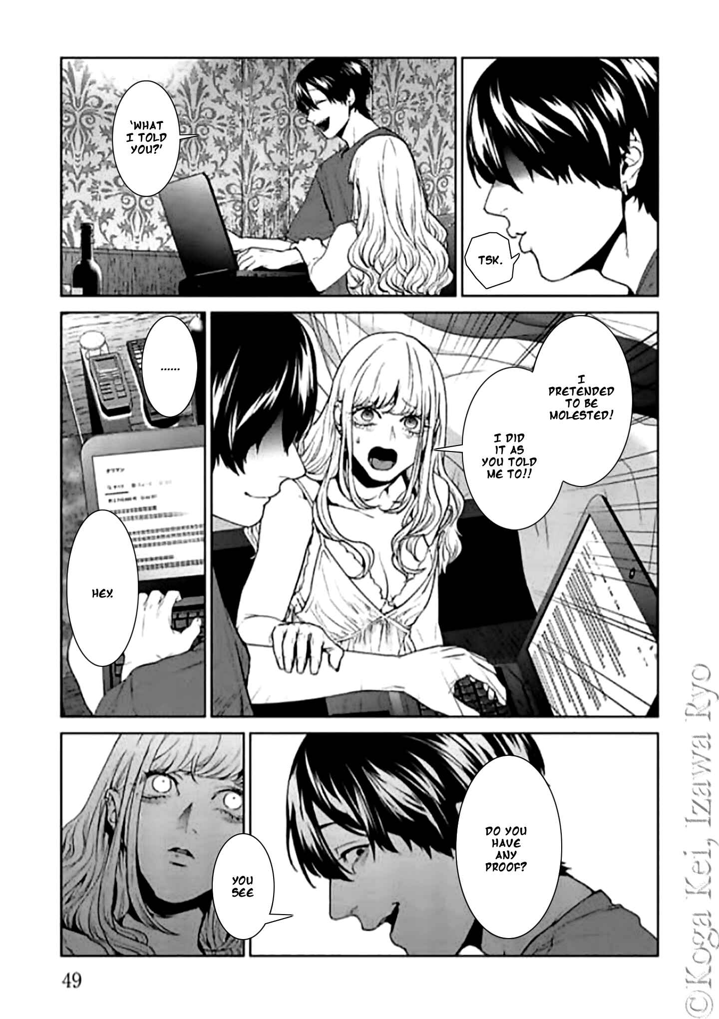 Page 19 Chapter 10 Brutal