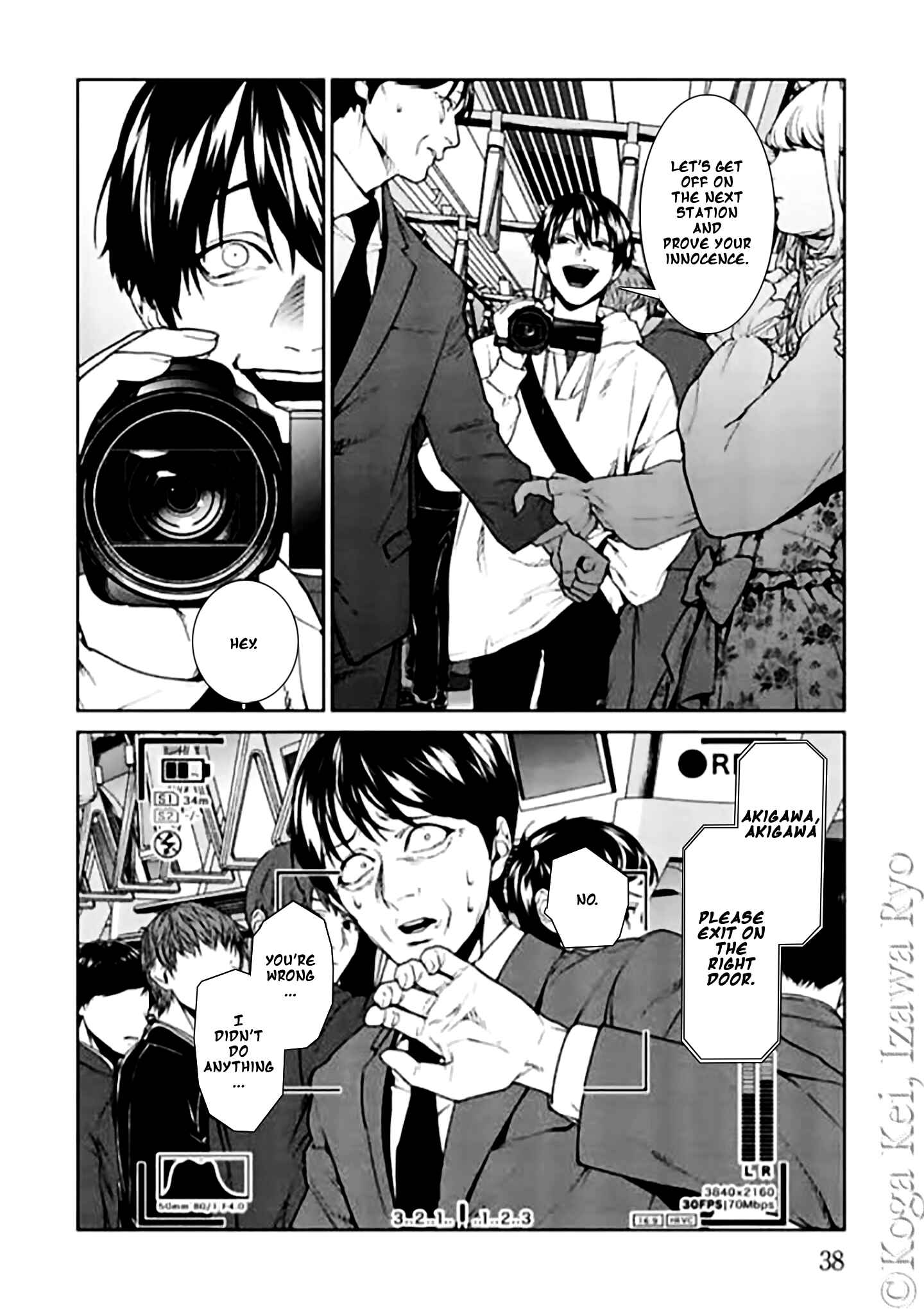 Page 8 Chapter 10 Brutal