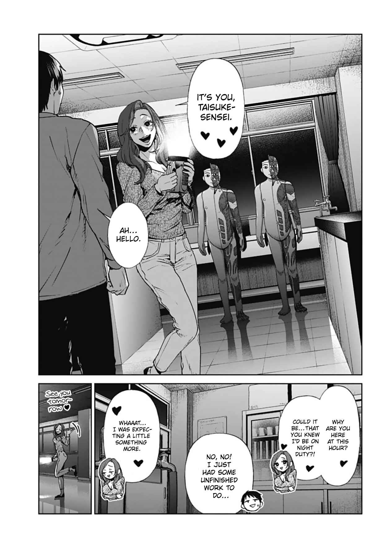 Page 5 Chapter 18 Brutal