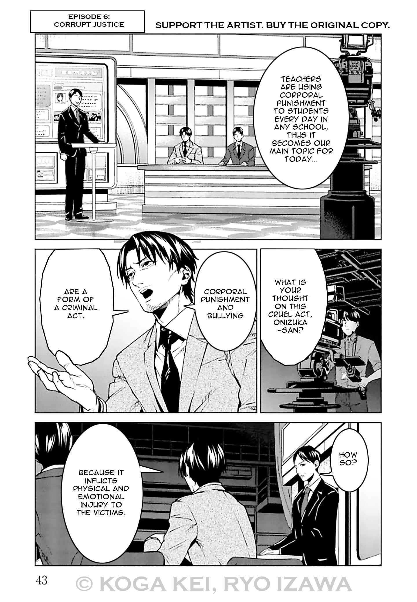 Page 1 Chapter 6 Brutal