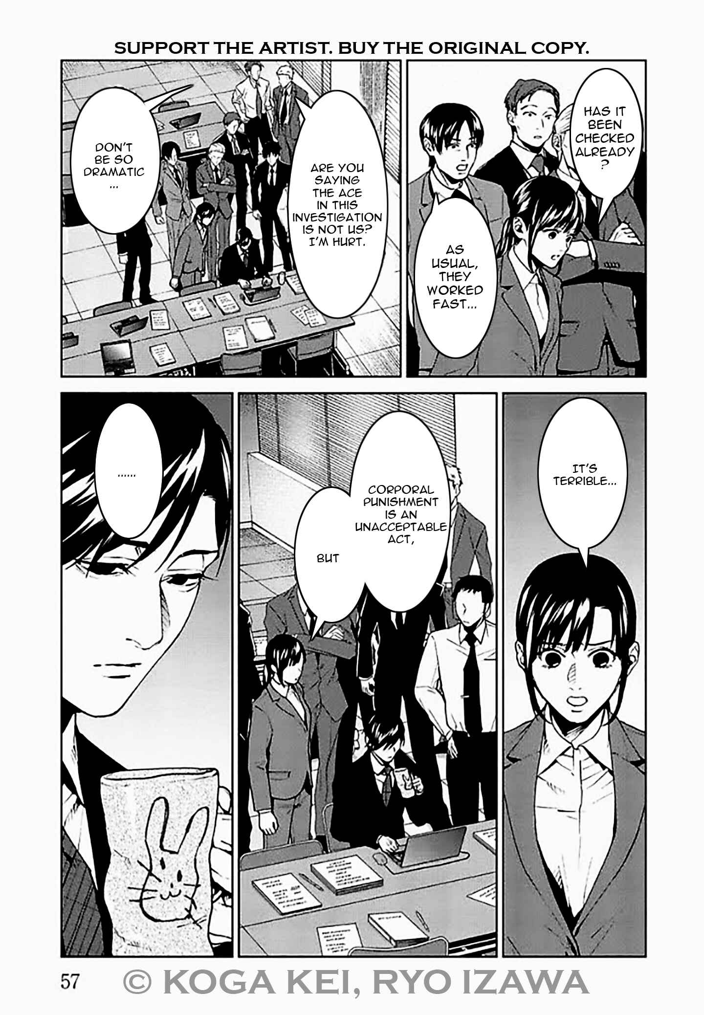 Page 15 Chapter 6 Brutal