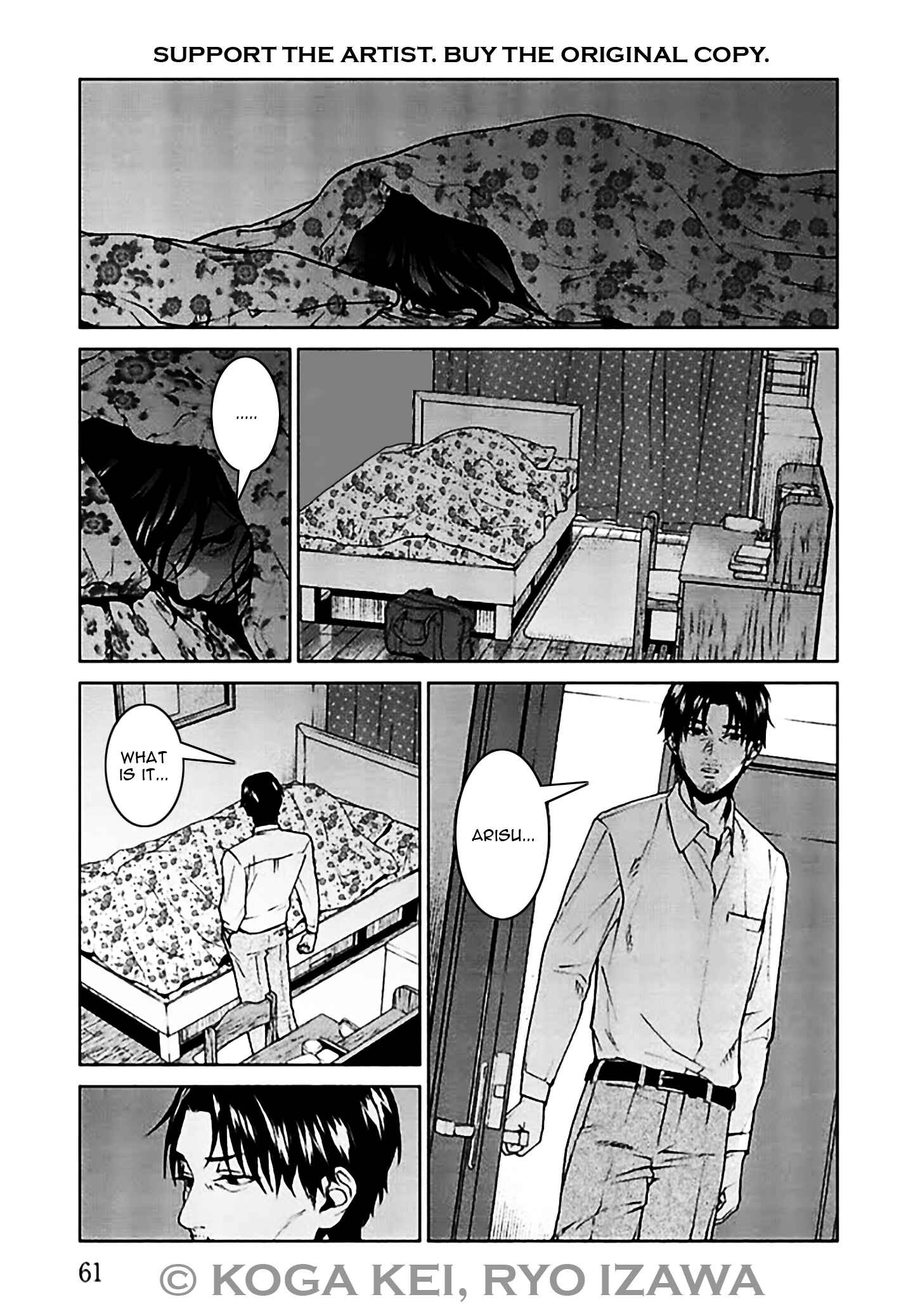 Page 19 Chapter 6 Brutal
