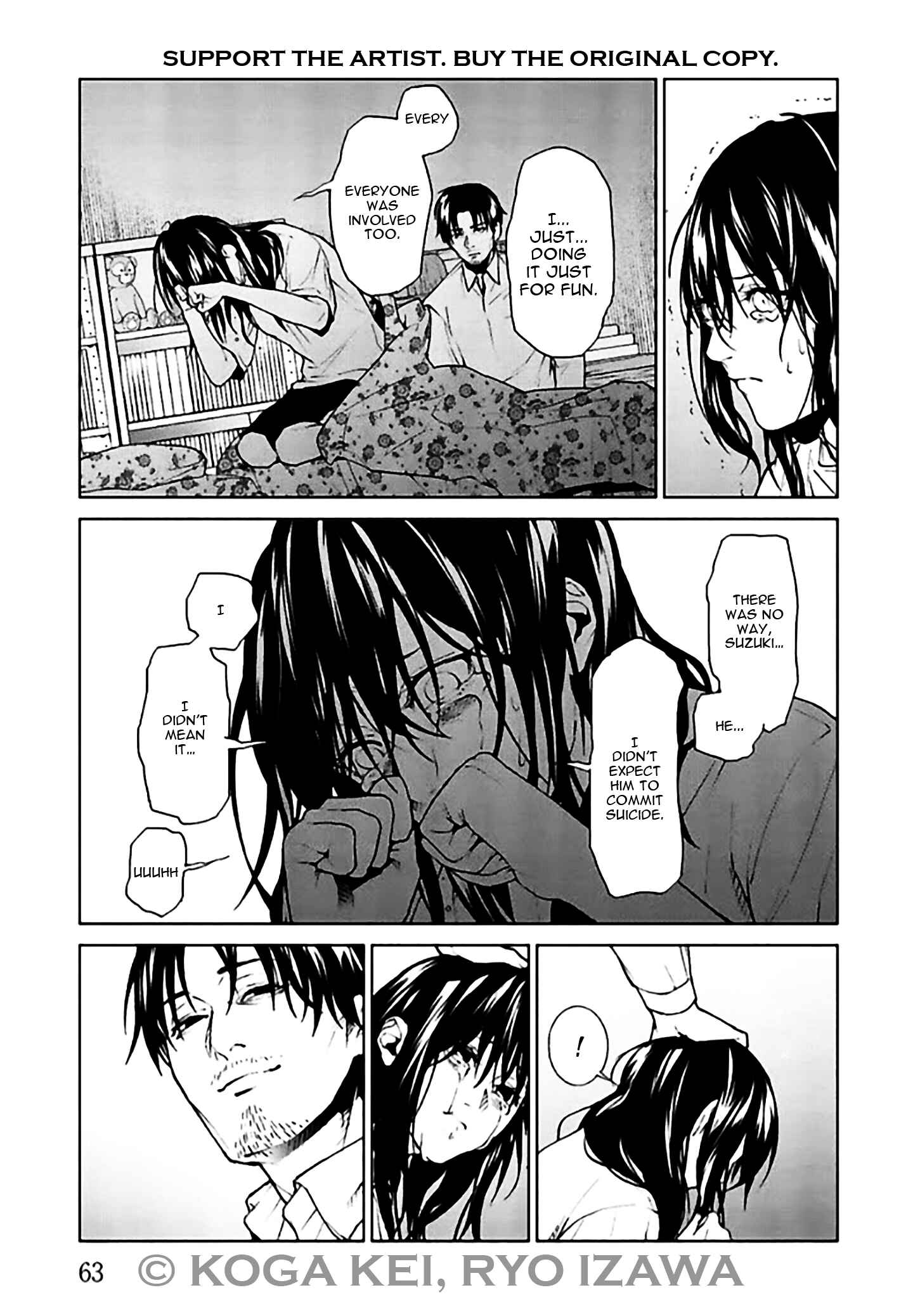 Page 21 Chapter 6 Brutal