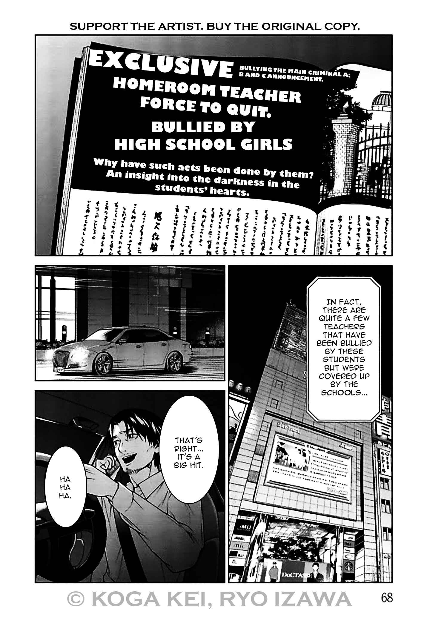 Page 26 Chapter 6 Brutal