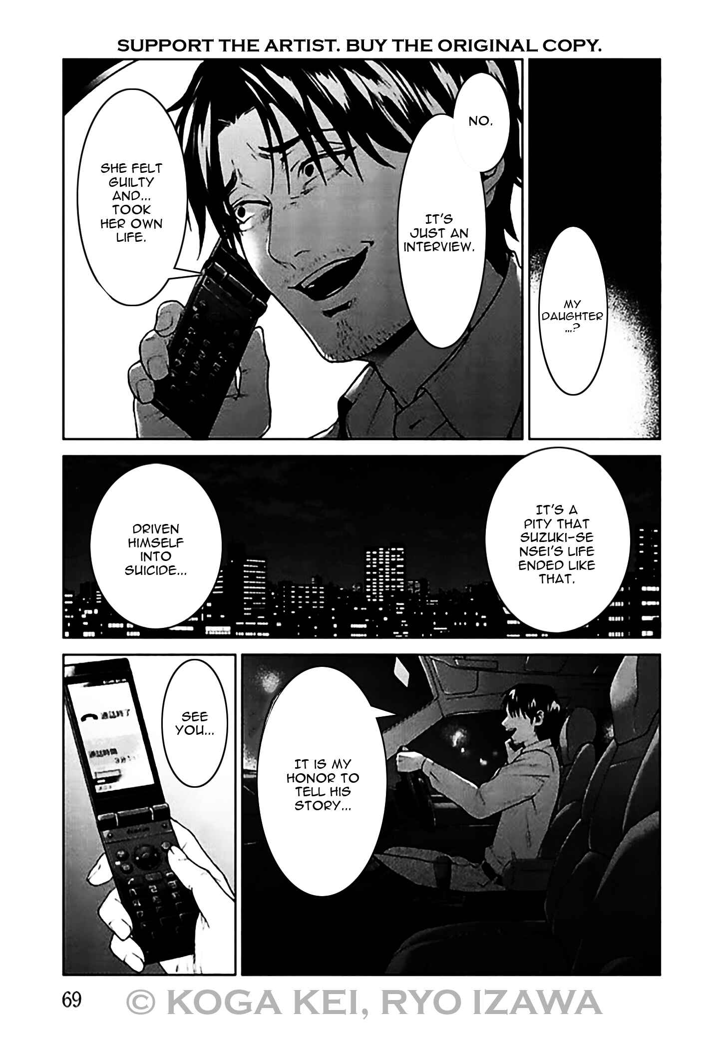 Page 27 Chapter 6 Brutal