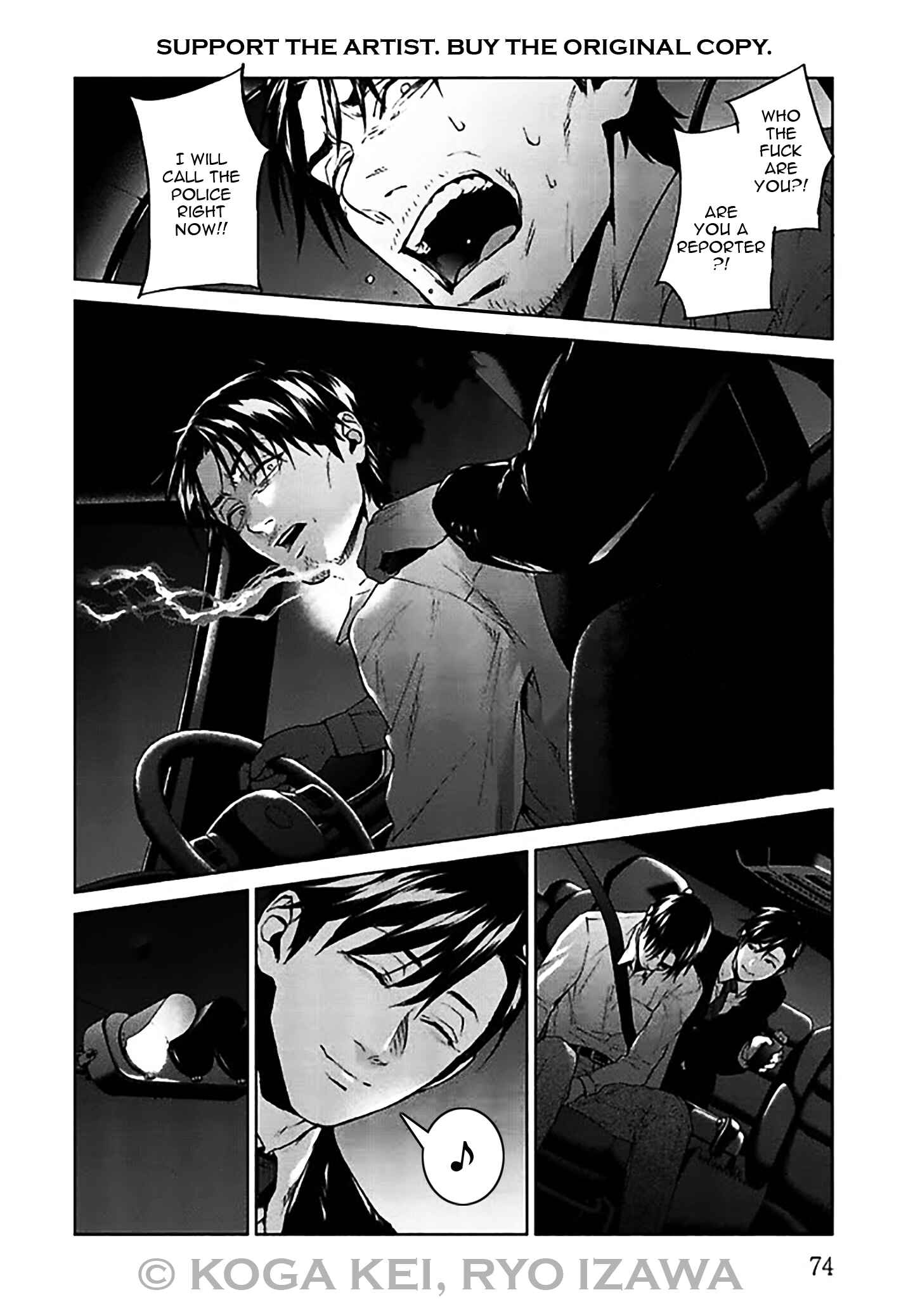 Page 31 Chapter 6 Brutal