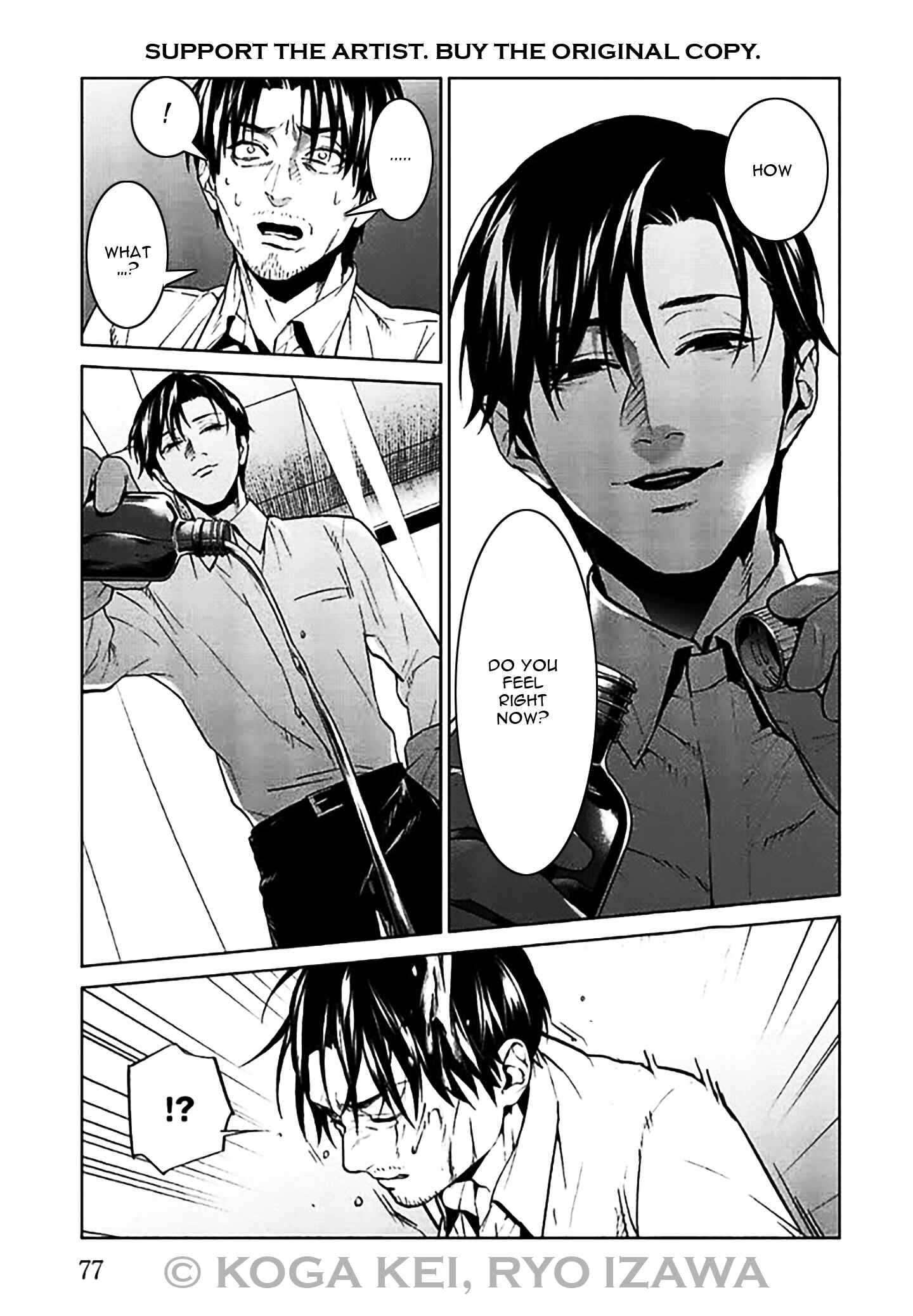 Page 34 Chapter 6 Brutal