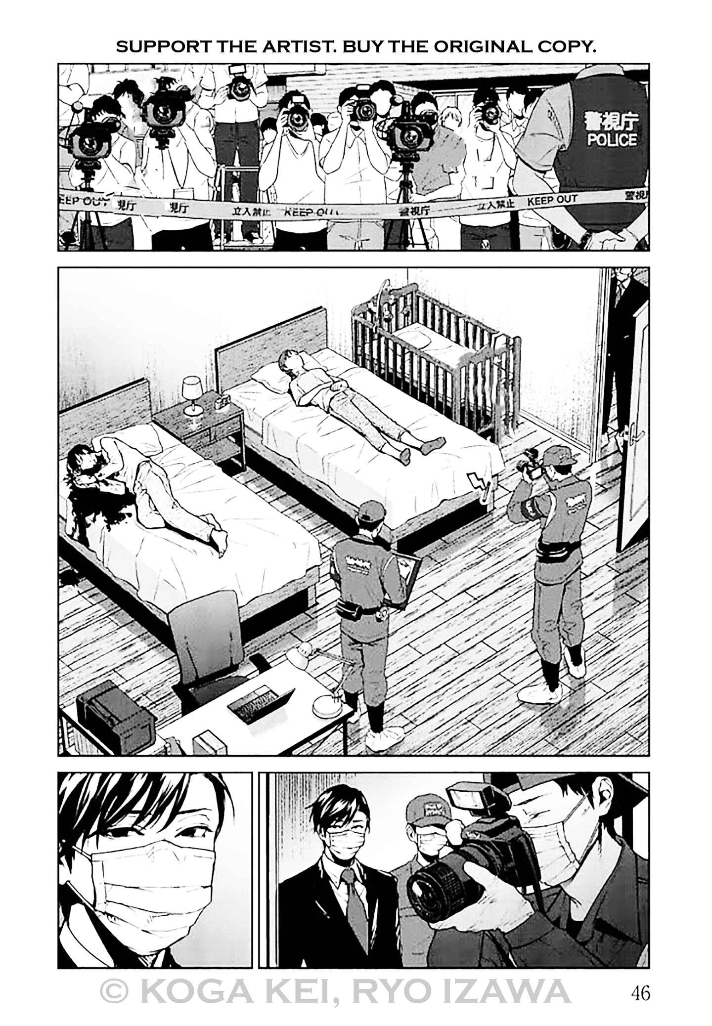 Page 4 Chapter 6 Brutal