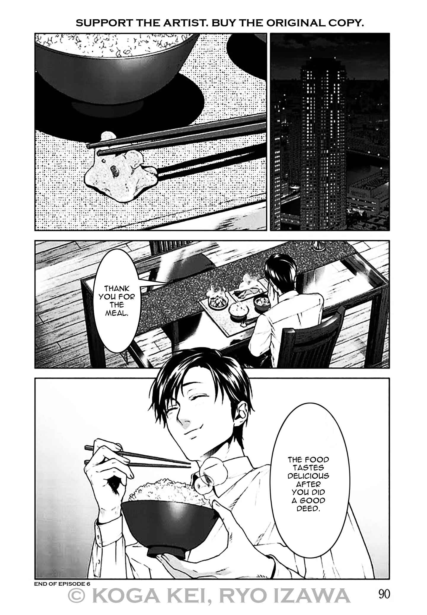Page 47 Chapter 6 Brutal