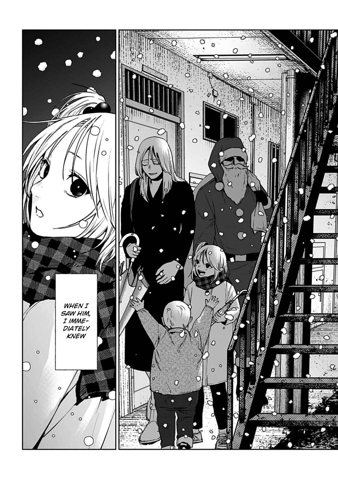 Page 25 Chapter 19 Brutal