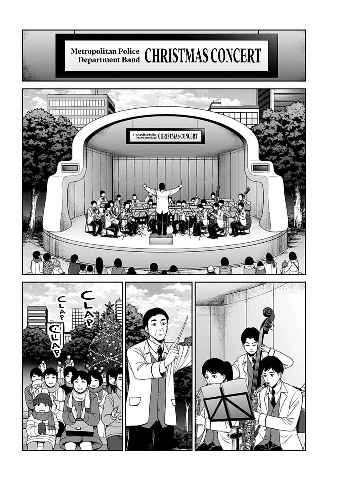Page 3 Chapter 19 Brutal