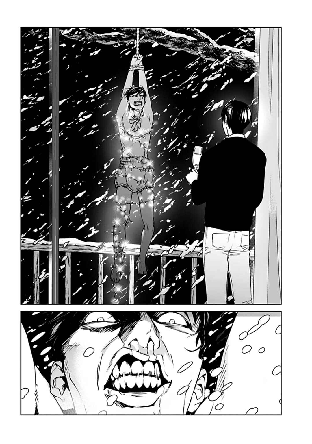 Page 33 Chapter 19 Brutal