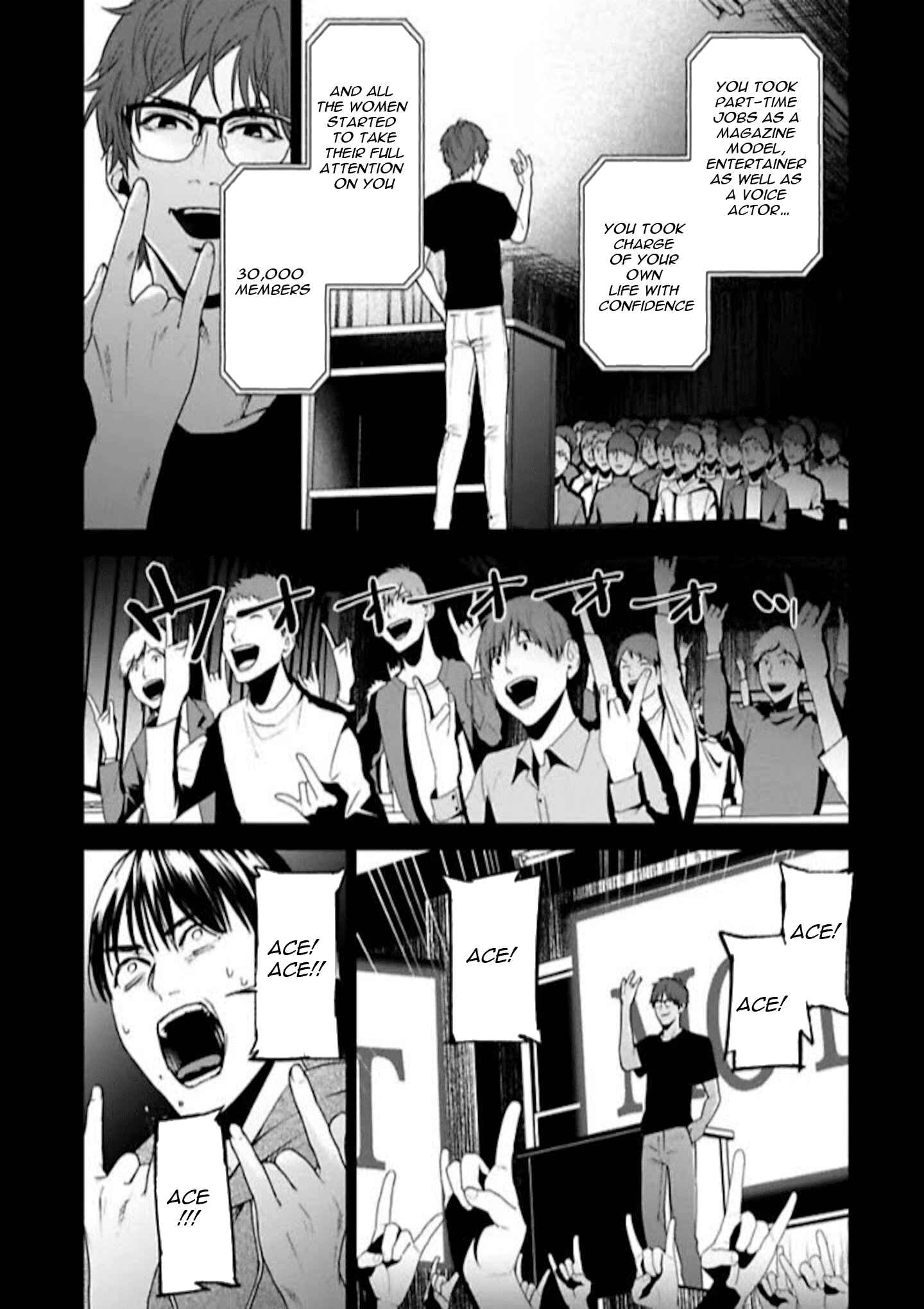 Page 17 Chapter 3 Brutal