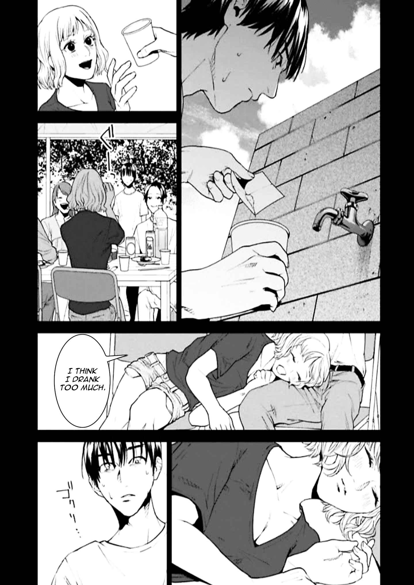 Page 19 Chapter 3 Brutal
