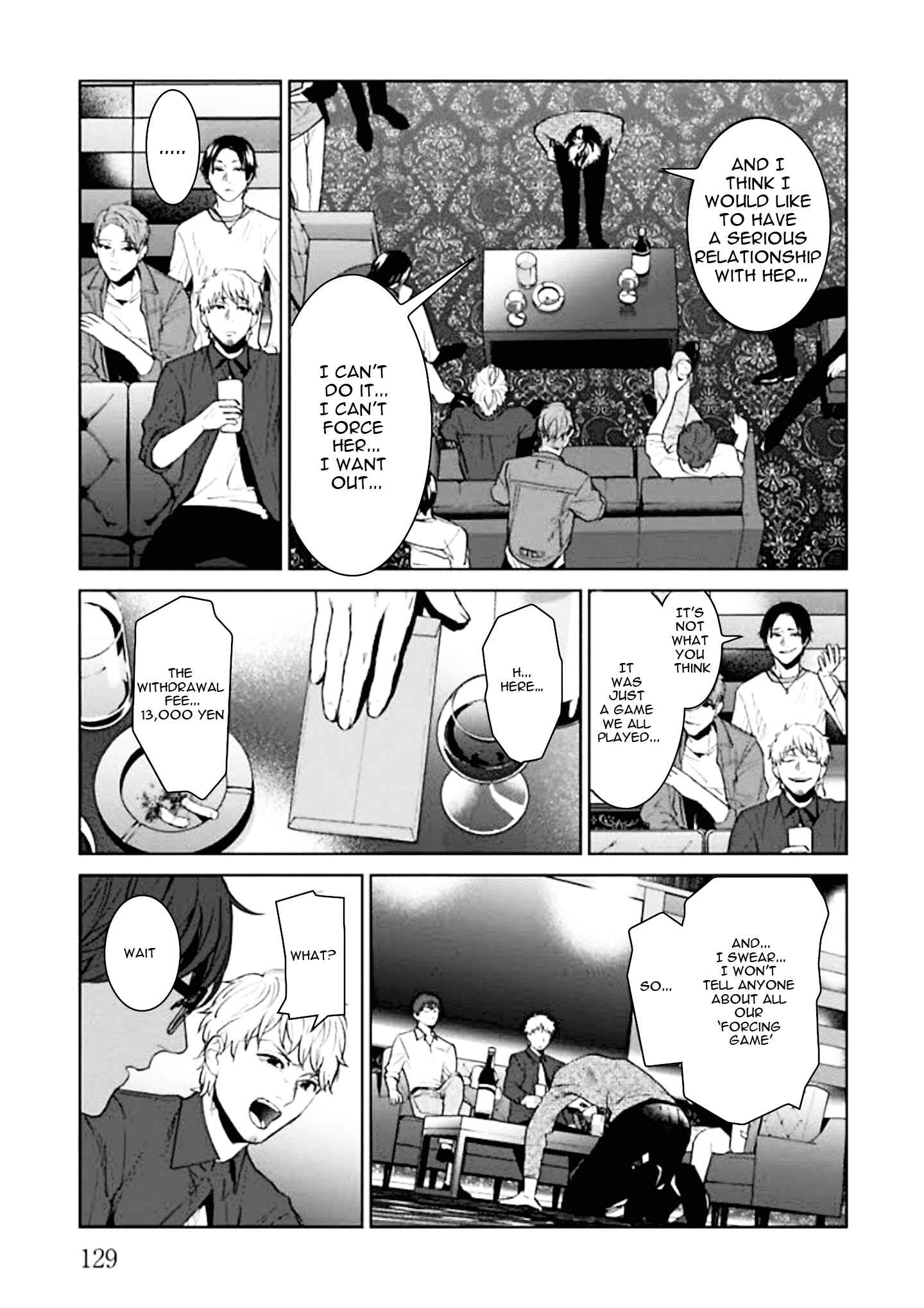 Page 31 Chapter 3 Brutal