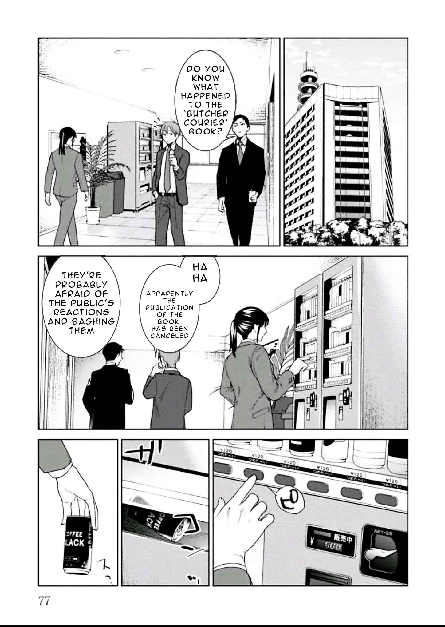 Page 11 Chapter 2 Brutal