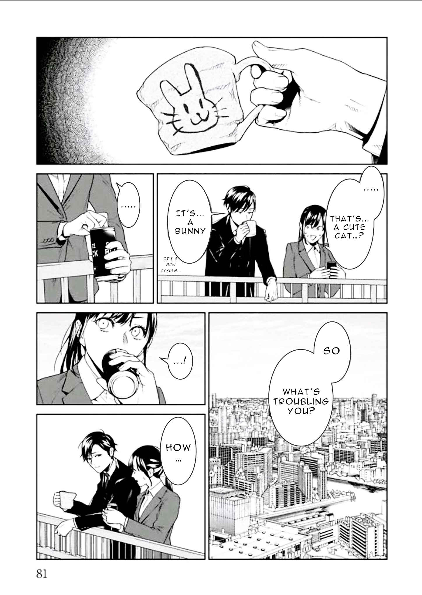 Page 14 Chapter 2 Brutal