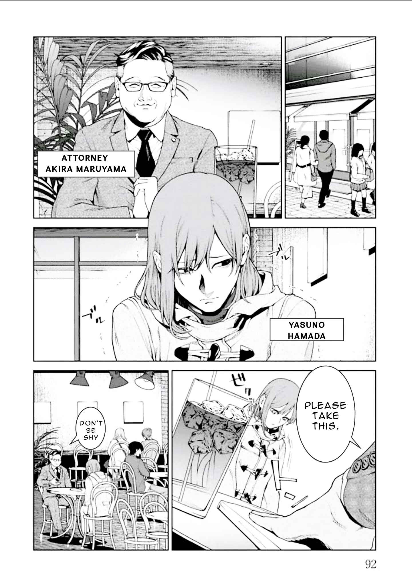 Page 25 Chapter 2 Brutal