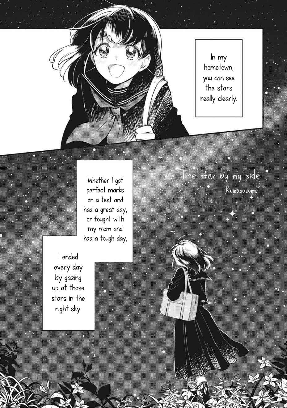 Page 1 Chapter 3 Backstreet Romantic Story