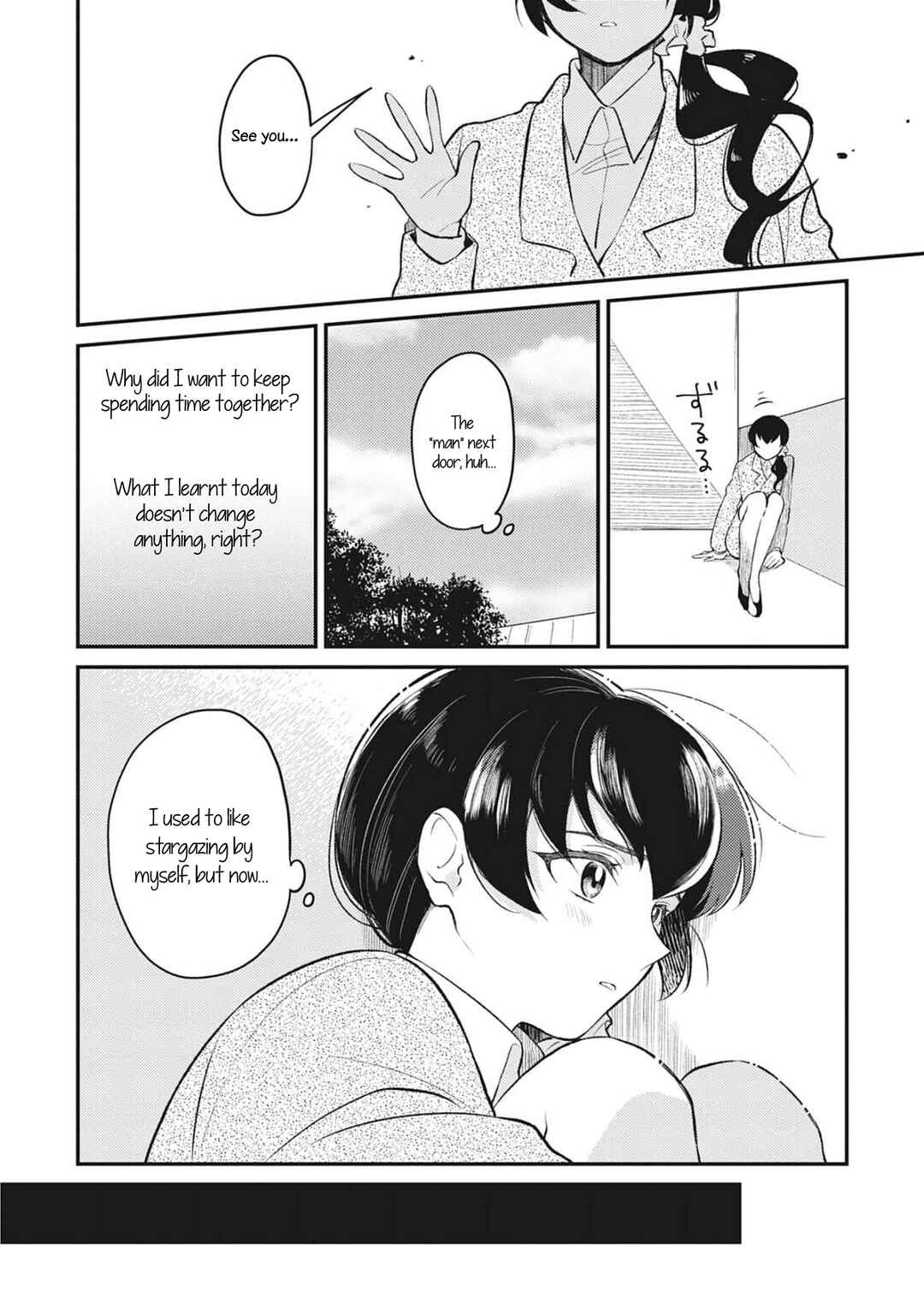 Page 16 Chapter 3 Backstreet Romantic Story