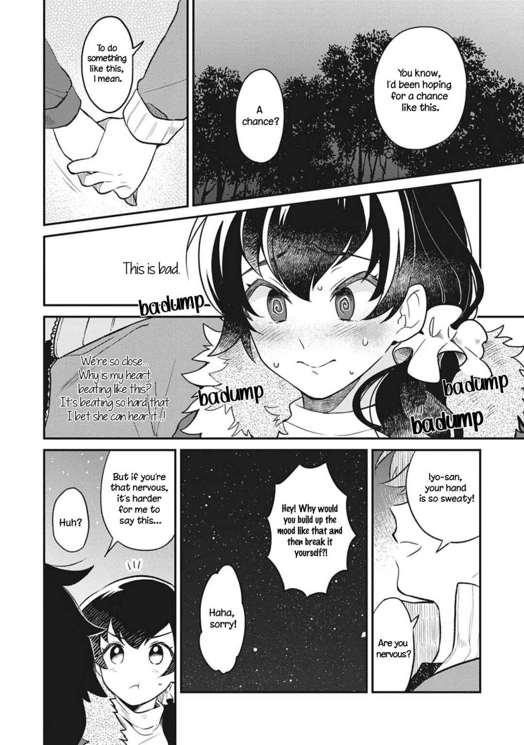 Page 24 Chapter 3 Backstreet Romantic Story