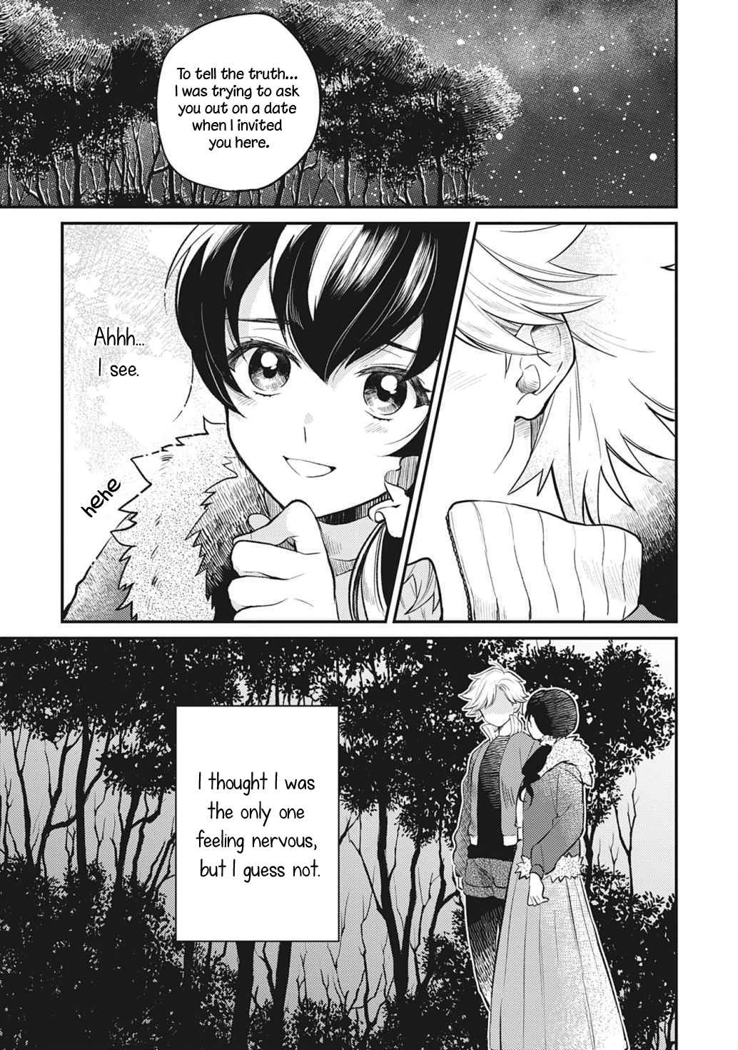 Page 25 Chapter 3 Backstreet Romantic Story