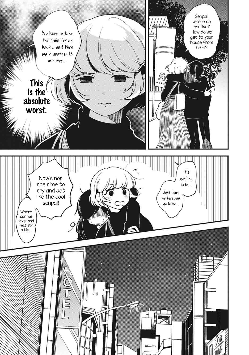 Page 15 Chapter 2 Backstreet Romantic Story