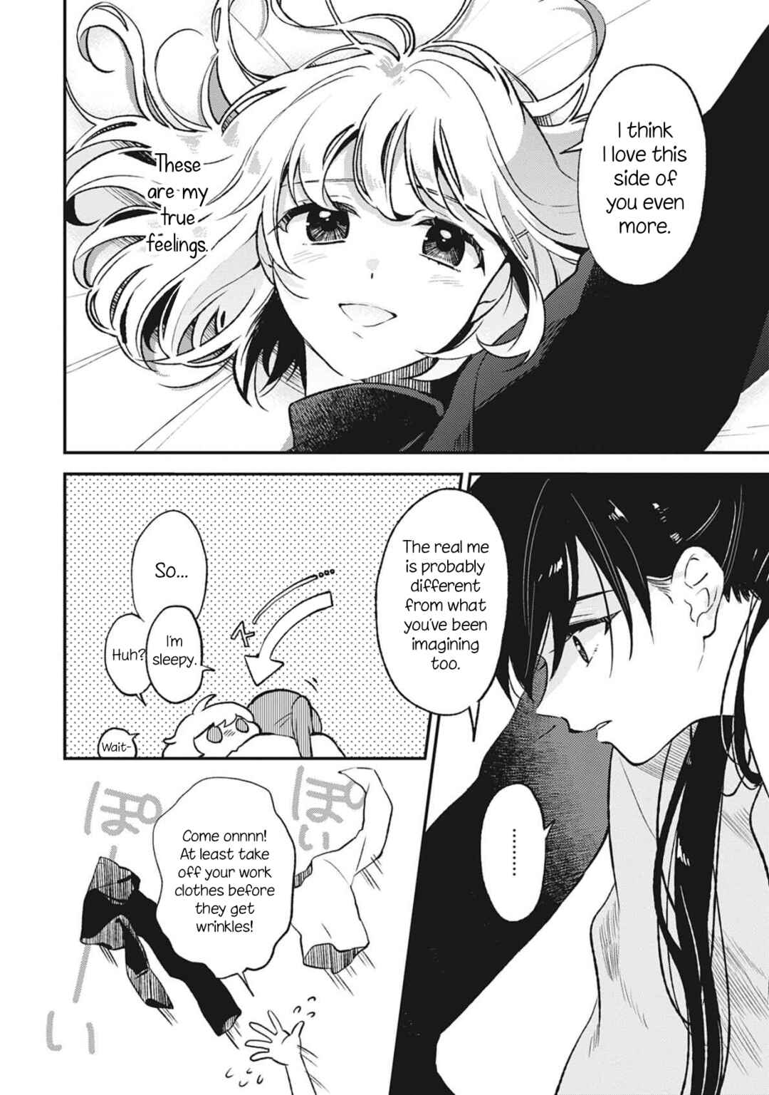 Page 20 Chapter 2 Backstreet Romantic Story