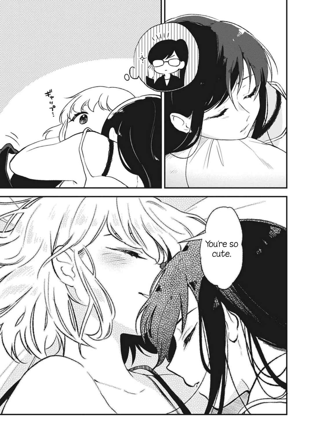 Page 21 Chapter 2 Backstreet Romantic Story