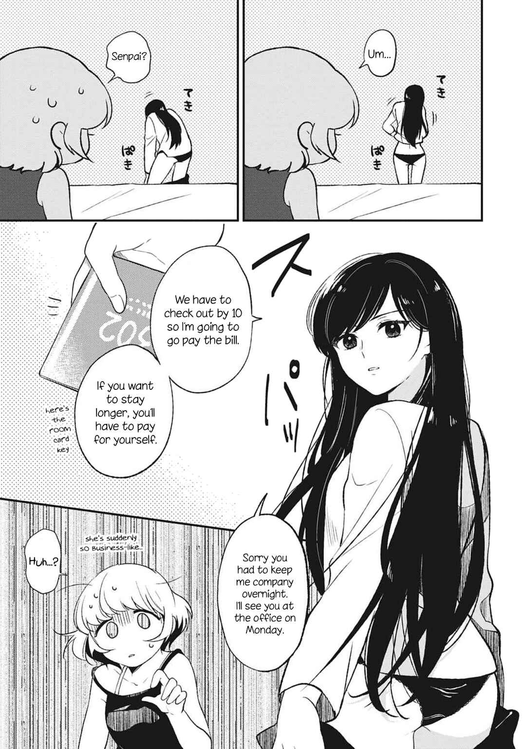Page 23 Chapter 2 Backstreet Romantic Story
