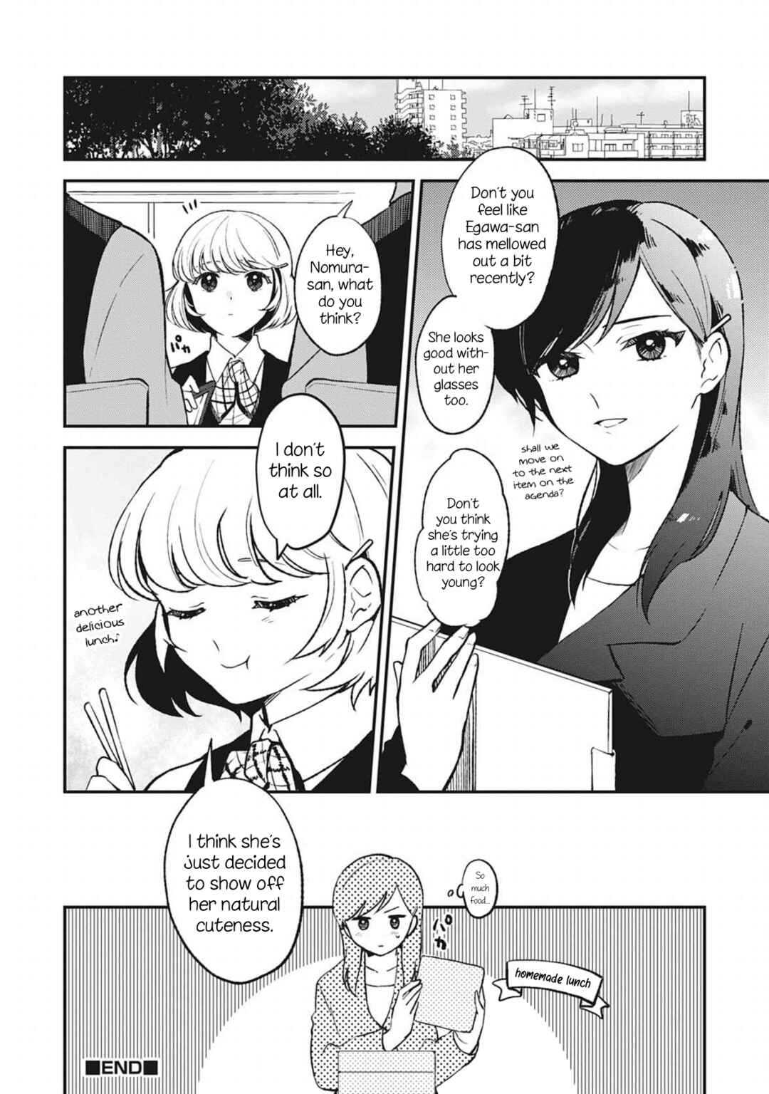 Page 26 Chapter 2 Backstreet Romantic Story