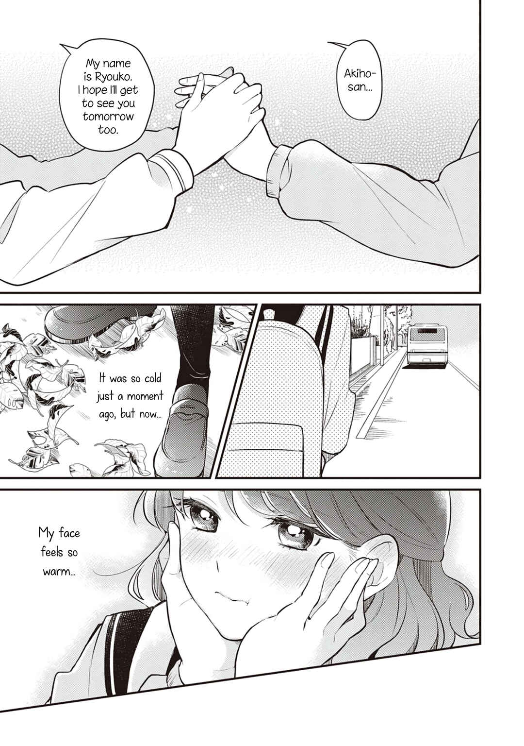 Page 15 Chapter 4 Backstreet Romantic Story