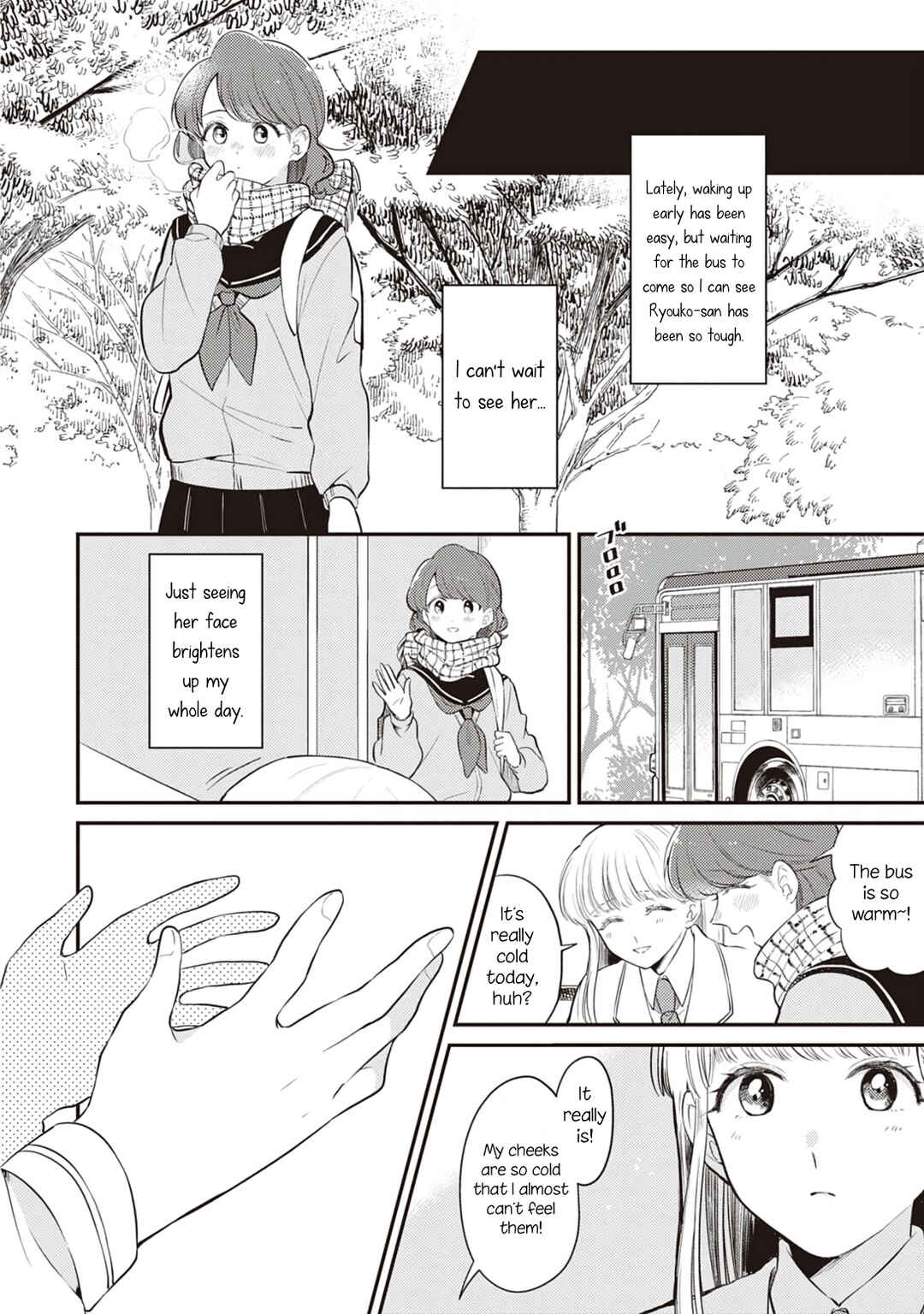 Page 18 Chapter 4 Backstreet Romantic Story