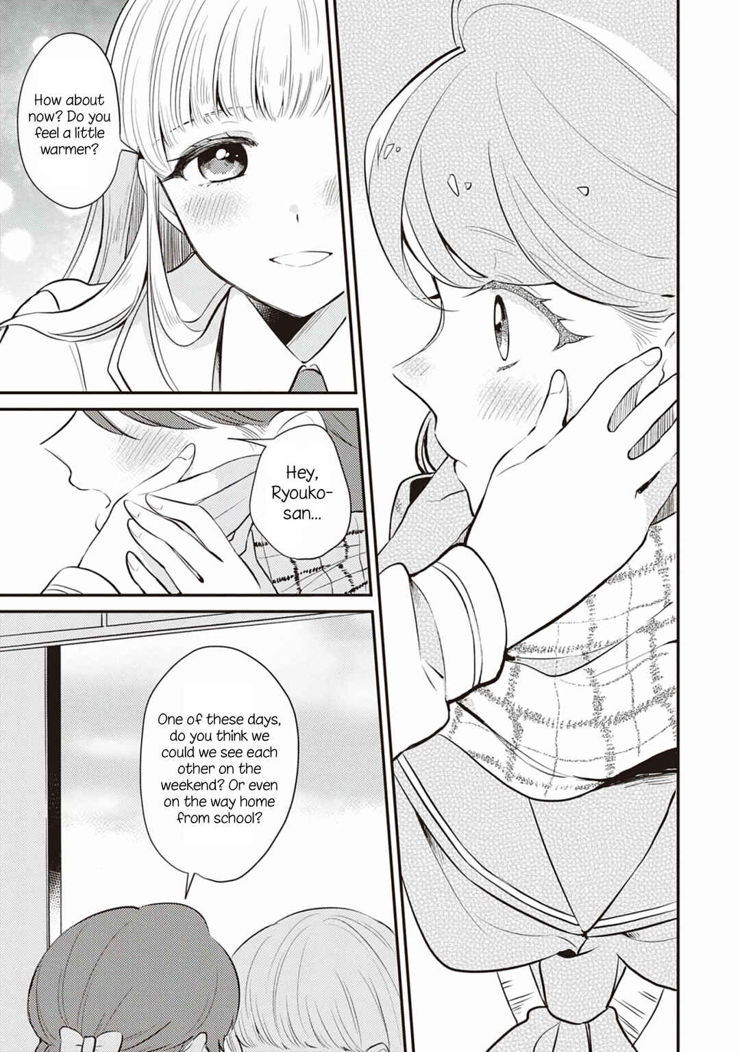 Page 19 Chapter 4 Backstreet Romantic Story