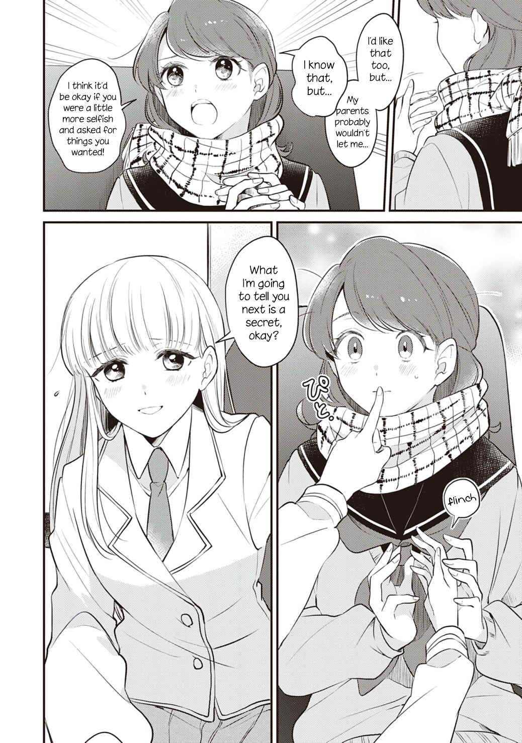 Page 20 Chapter 4 Backstreet Romantic Story