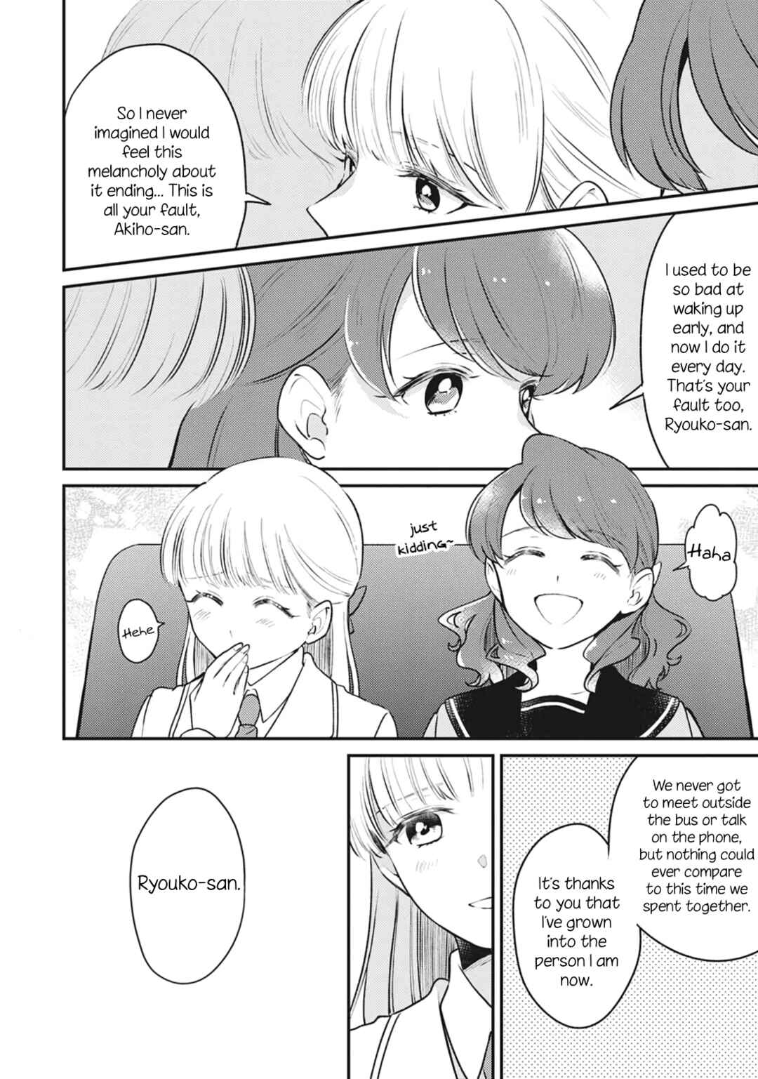 Page 30 Chapter 4 Backstreet Romantic Story