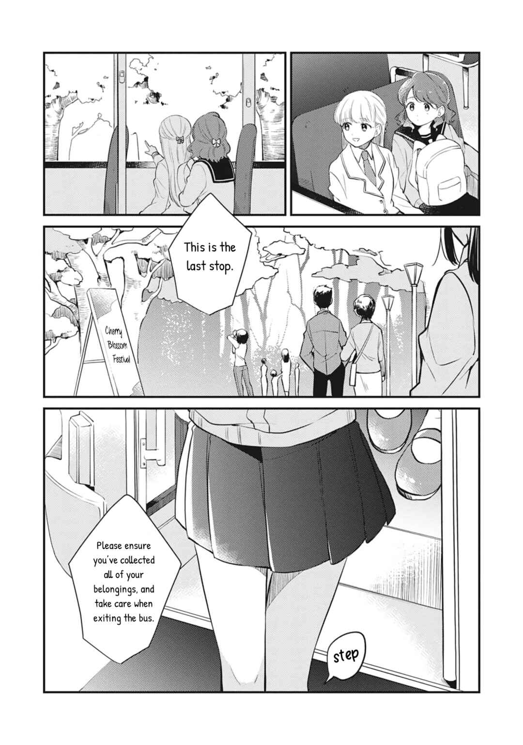 Page 33 Chapter 4 Backstreet Romantic Story