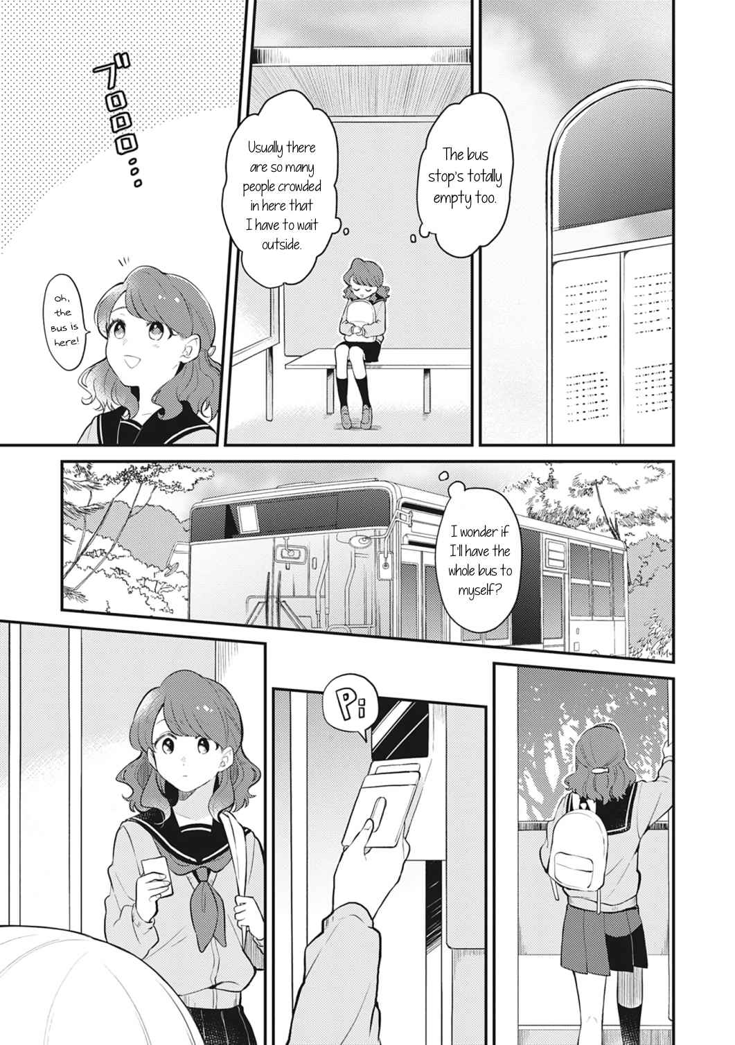 Page 5 Chapter 4 Backstreet Romantic Story